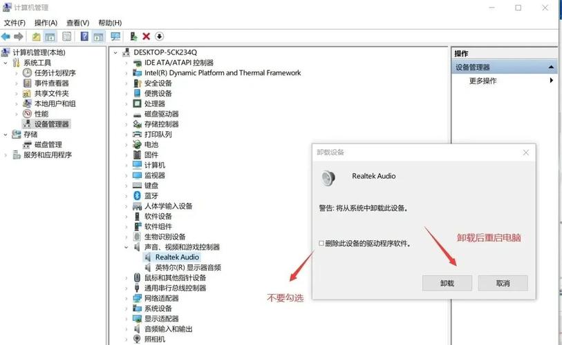 电脑上为什么yy打不开？一步步教你检查设置轻松解决！