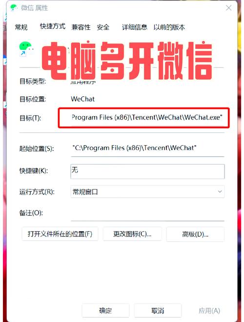 电脑上为什么yy打不开？一步步教你检查设置轻松解决！