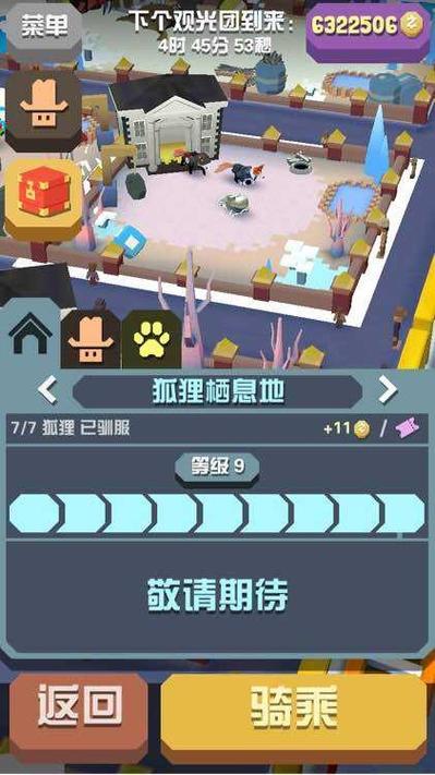 疯狂加速器连不上怎么办？教你几招轻松解决！