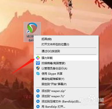 电脑免费发短信软件怎么用？新手也能快速上手！