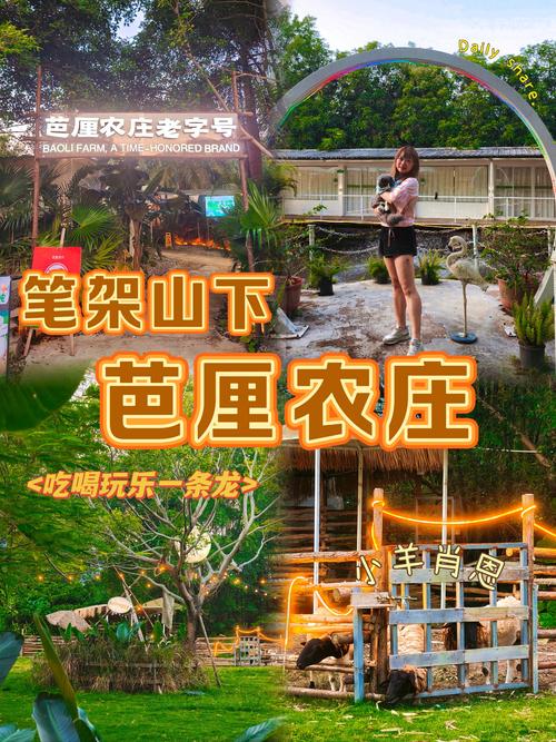 燕赵新天地好玩吗？吃喝玩乐购一站式全搞定！