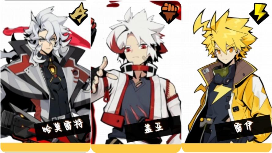 盖亚刷什么才能打巅峰？高手对战必备培养思路分享！