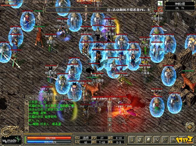 盘点盛大最新网络游戏，哪一款是你的菜？