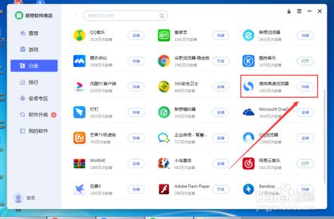 盛大传奇下载器怎么用？这几个步骤让你快速上手！