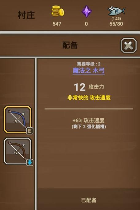 猫射手技能加点攻略：这样加点输出爆炸！