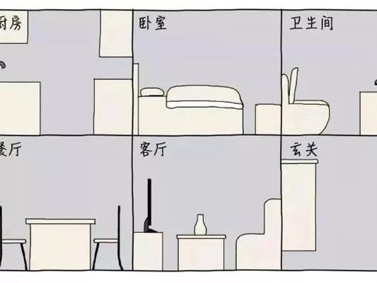 盘古越狱教程详解，小白也能看懂的傻瓜式操作！