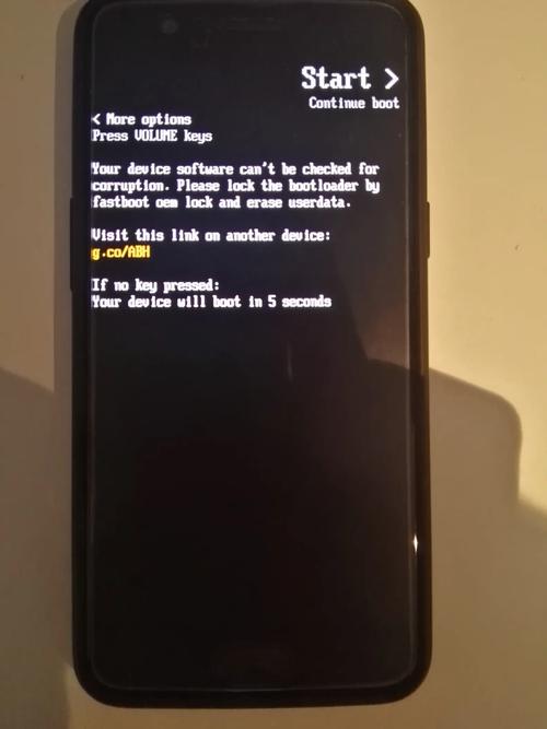 盘古越狱教程详解，小白也能看懂的傻瓜式操作！