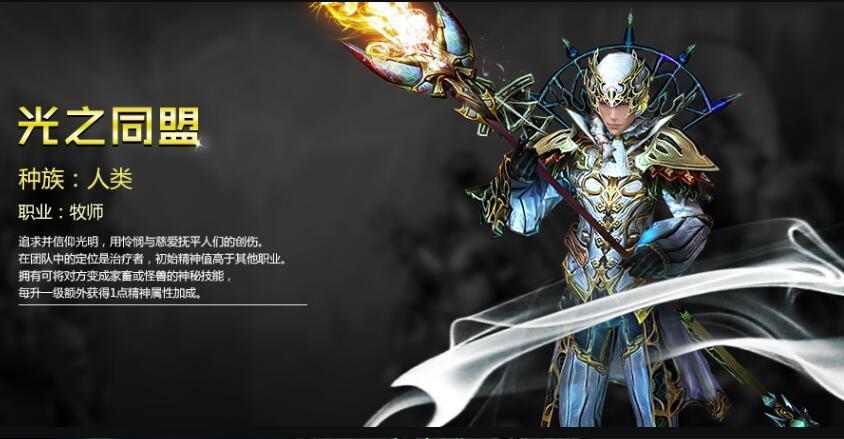 猪兔大战攻略总是输怎么办？内行人分享必胜秘诀！