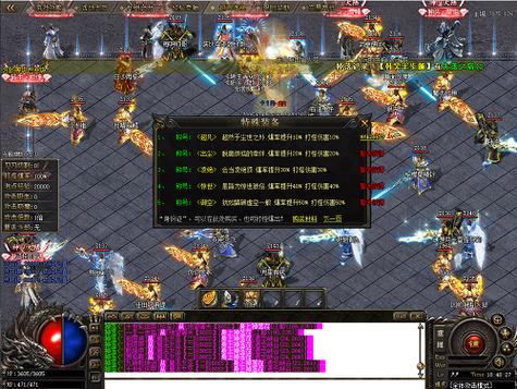 现在还有长期稳定的传奇私服吗？这几个试试！