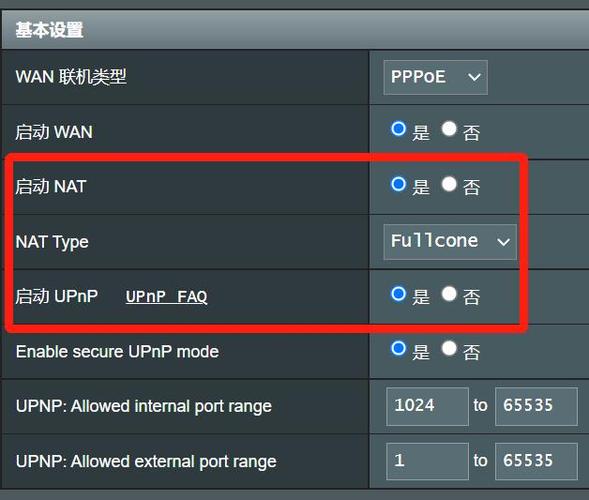 星际2局域网连不上怎么办？试试这些解决方法！