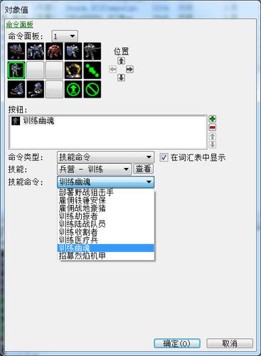 星际2局域网连不上怎么办？试试这些解决方法！