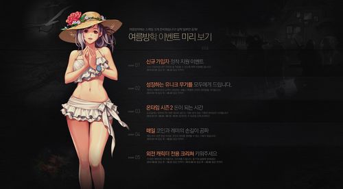 玩dnf切换输入法卡死咋办？老玩家教你几招！