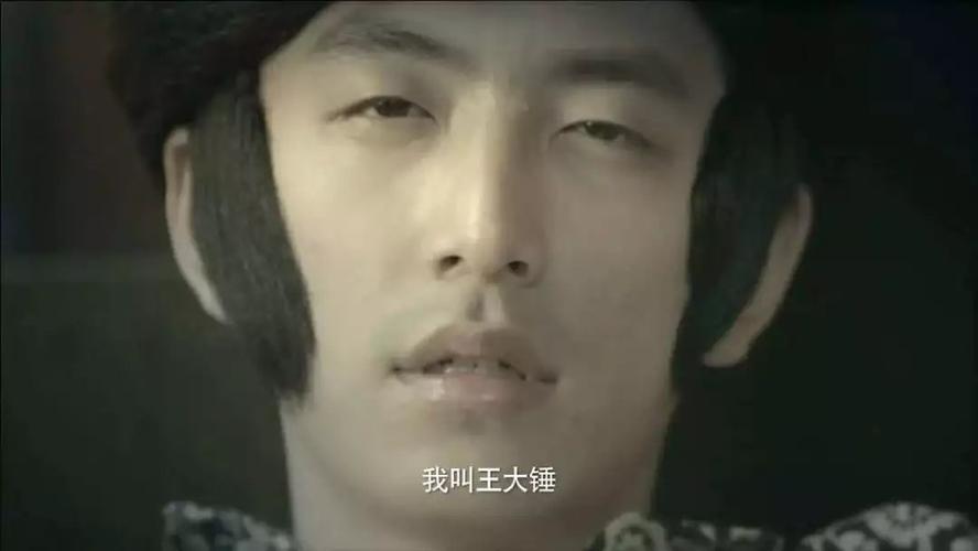 王大锤传奇怎么玩？新手必看攻略都在这了！