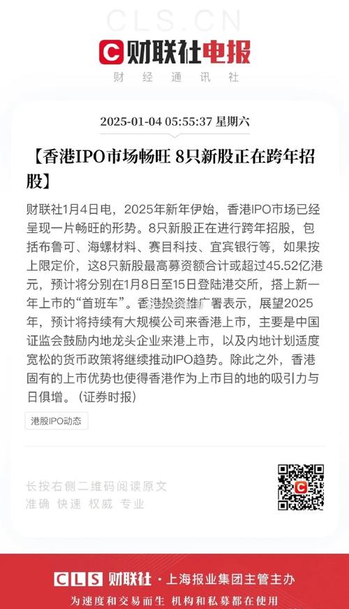 盛大ipo回顾：当年盛大网络上市你还记得吗？