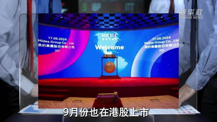 盛大ipo回顾：当年盛大网络上市你还记得吗？