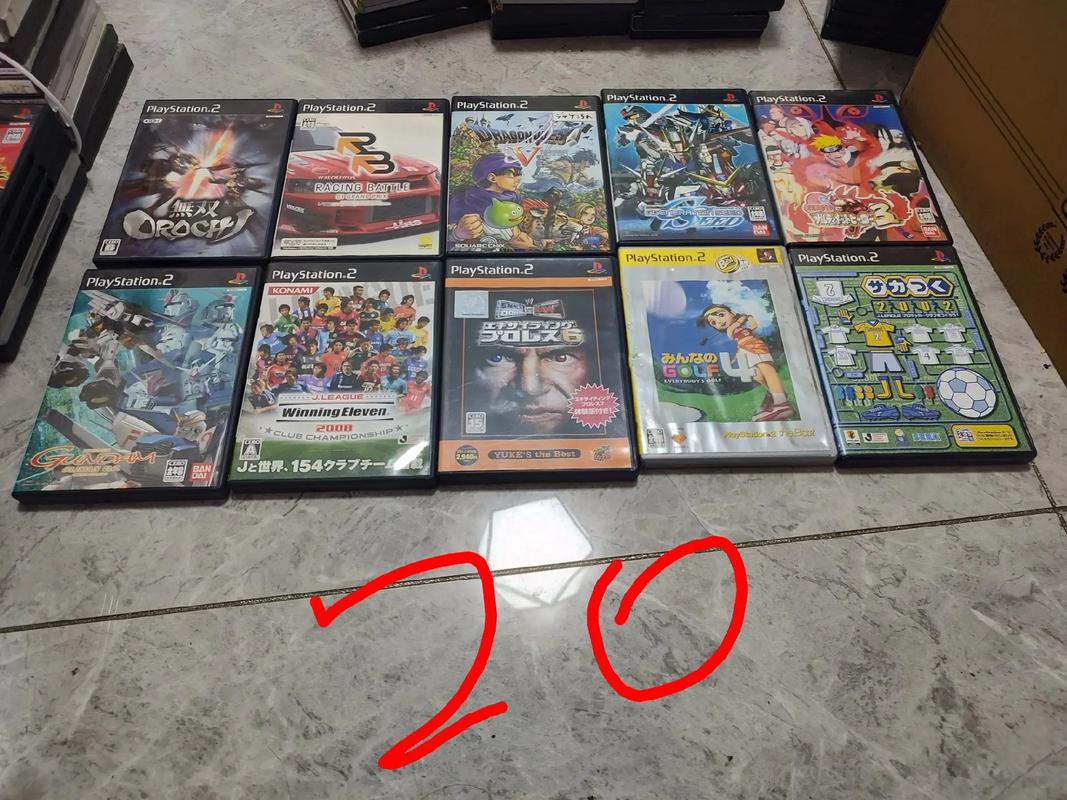 哪里能下载ps2汉化游戏？试试这几个地方！