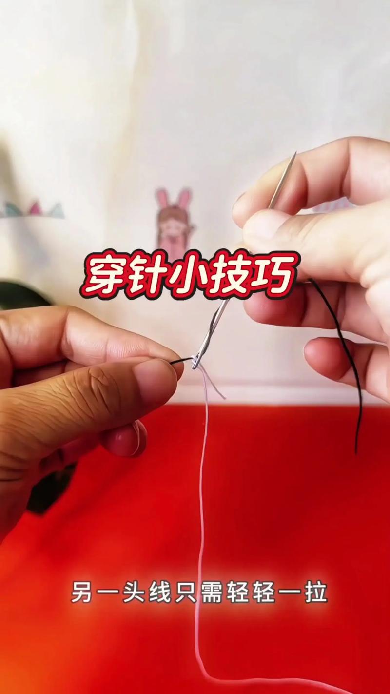 用好双刃穿刺有什么诀窍？高手总结的三个关键点！