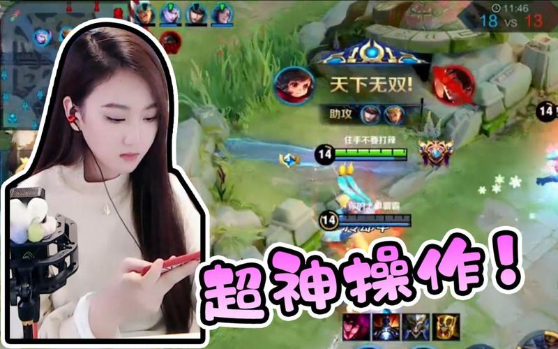 王者荣耀李元芳怎么玩？打野射手抓人技巧解析！