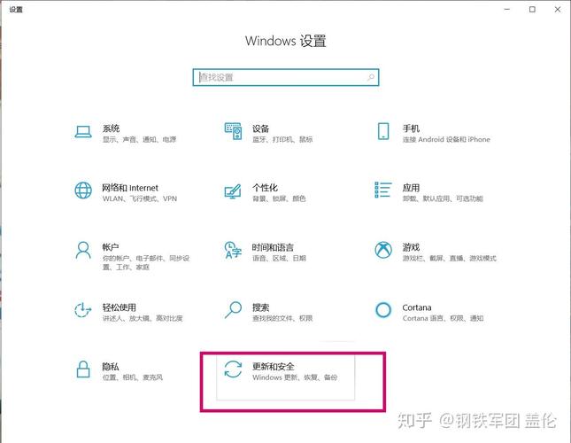 电脑总提示lol游戏环境异常请重启机器怎么处理？