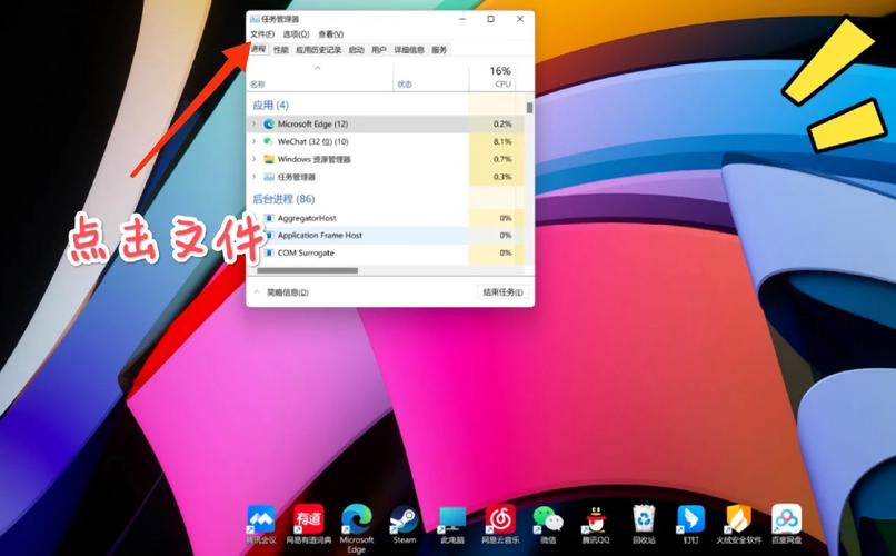 玩天河传说窗口化卡顿怎么办？分享几个优化设置方法！