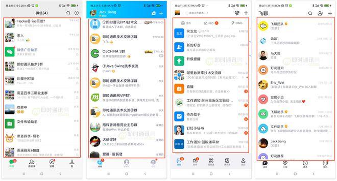 玩天河传说窗口化卡顿怎么办？分享几个优化设置方法！
