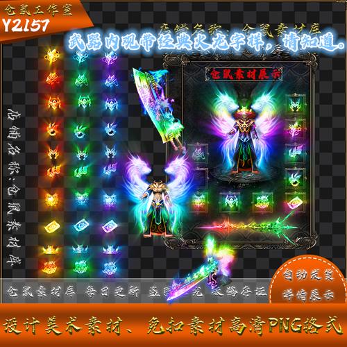 真正好玩的无内功传奇私服，散人玩家都喜欢这几款！