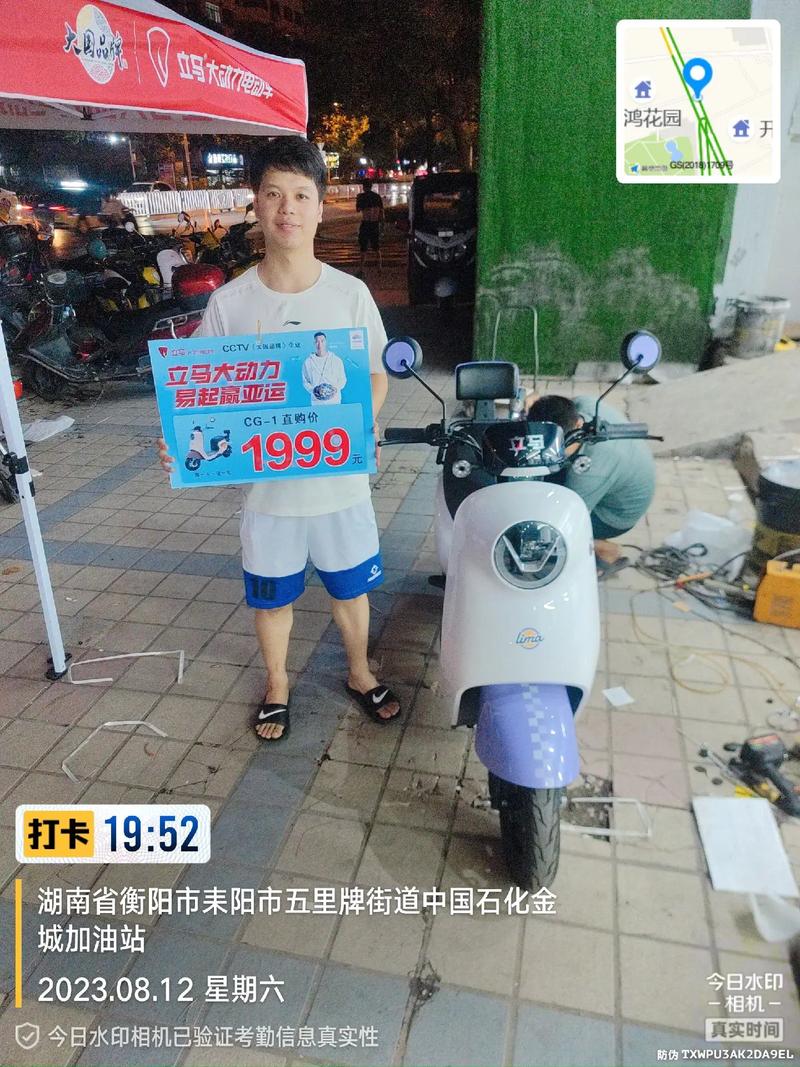 智器粉丝团有什么福利？加入立马就能领！