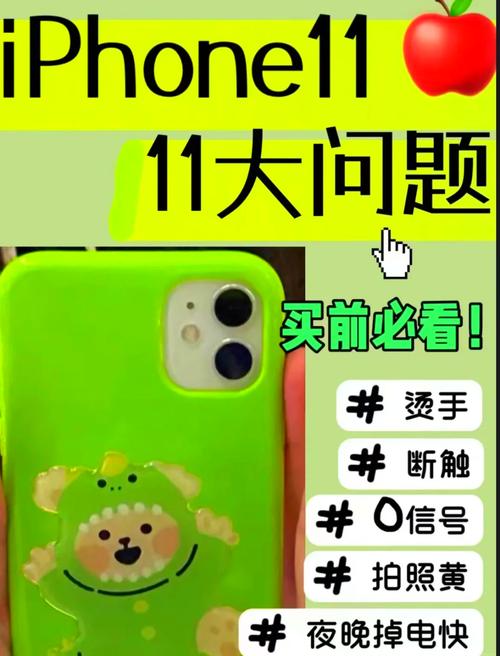 qqip地址修改失败怎么办？常见问题及解决方法！