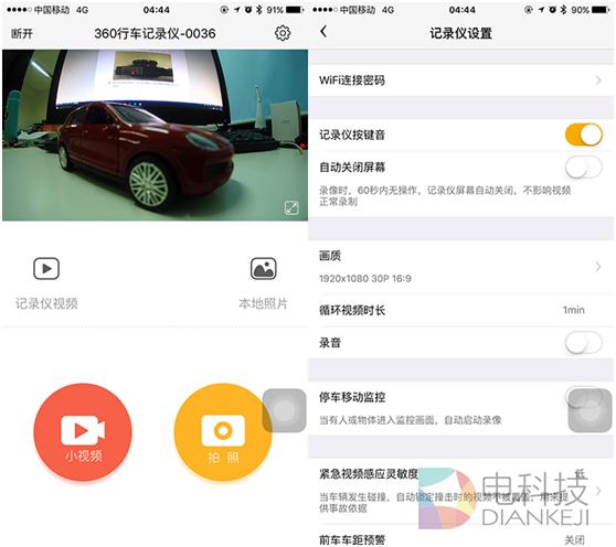 电车之狼去马赛克补丁哪里有？老司机分享靠谱下载！