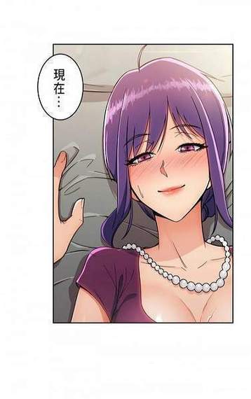 男生女生差差差很疼APP免费版，功能介绍！