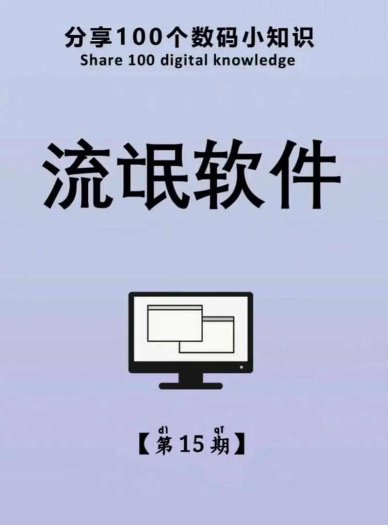 现代风流霸主下载去哪找？这个链接速度快！