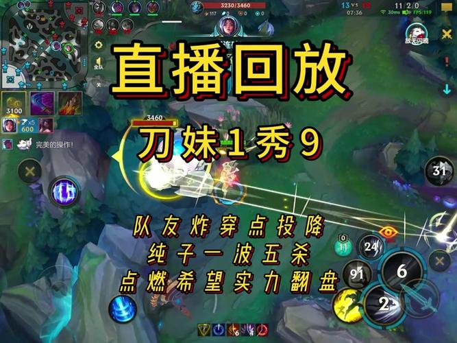 玩lolfps低怎么办？试试这几个简单方法告别卡顿。