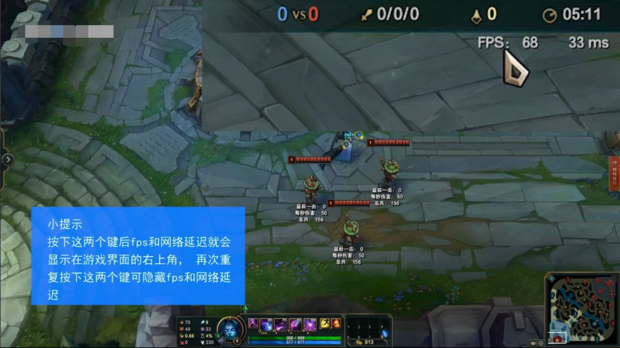 玩lolfps低怎么办？试试这几个简单方法告别卡顿。