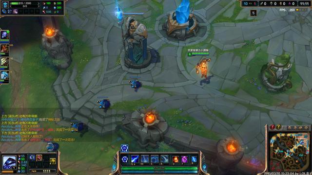 玩lolfps低怎么办？试试这几个简单方法告别卡顿。