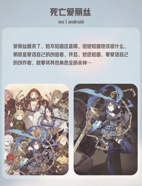 爱丽丝梦幻茶会怎么样？真实评价和游玩感受！