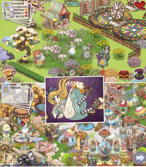 爱丽丝梦幻茶会怎么样？真实评价和游玩感受！