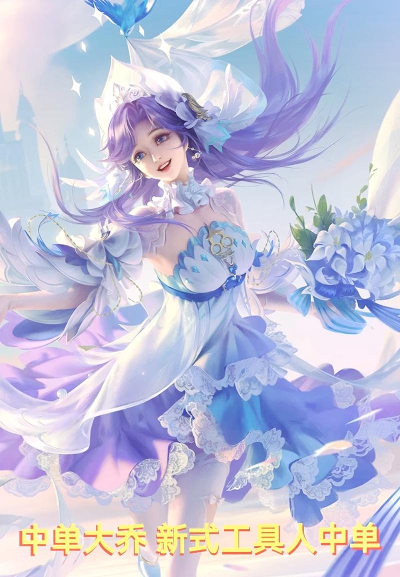 王者荣耀大乔怎么玩厉害？高手教你上王者！