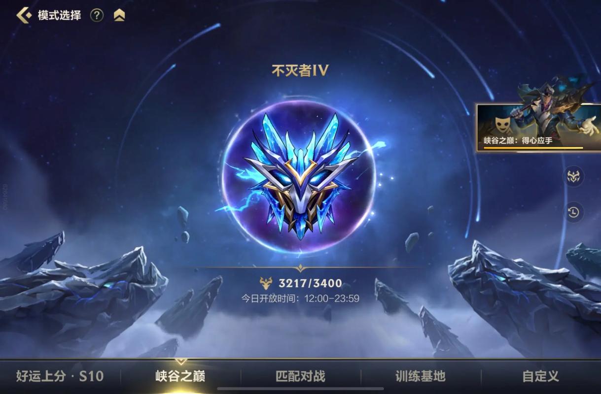 lol视距有什么用？设置好了让你更容易上分！