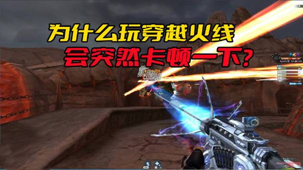 玩cf登陆不上去怎么办？游戏进不去这样处理！