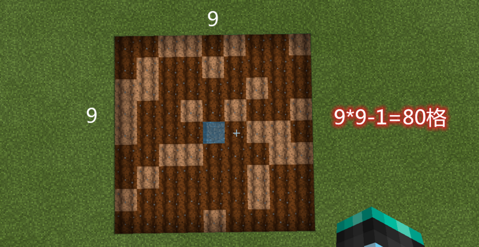 我的世界领地有啥用？看完你就知道它的重要性！