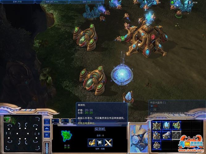 星际争霸2破解补丁在哪下？安全下载点这里！