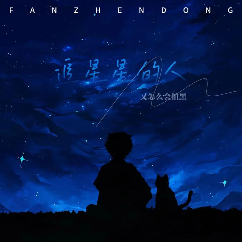 抖音晨曦姐姐怎么了？最近 ஏன் காணவில்லை？