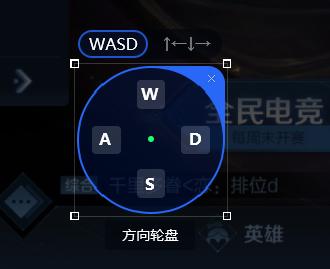 王者荣耀电脑版下载，新手必看最全操作指南！