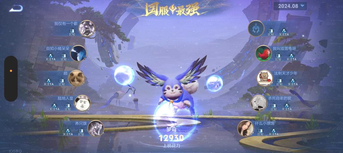 王者荣耀梦奇技能介绍，全面解析梦奇玩法！