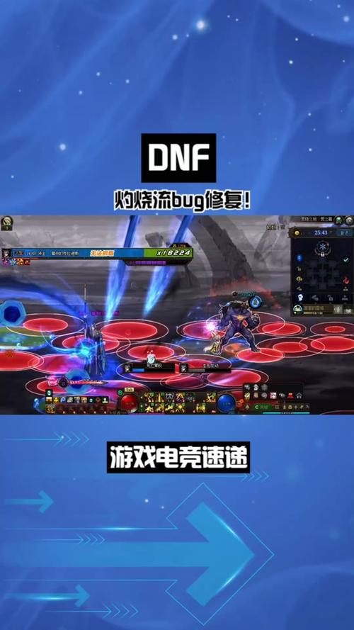 玩DNF死机卡顿怎么解决好？优化电脑设置告别烦恼！