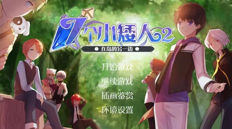 玉林同城游戏好玩吗？玉林人最爱的本地游戏推荐！