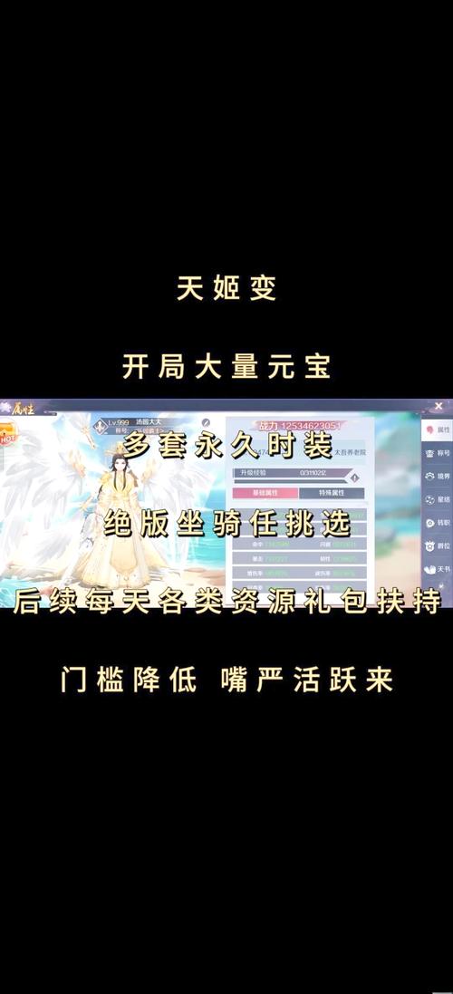 王权2秘籍哪里找？这篇文章给你答案！