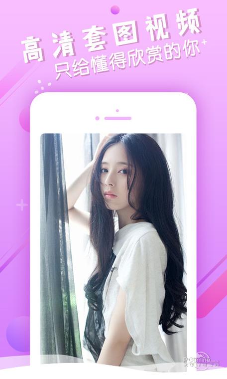 猫咪软件app下载官网更新，超多实用功能等你来！