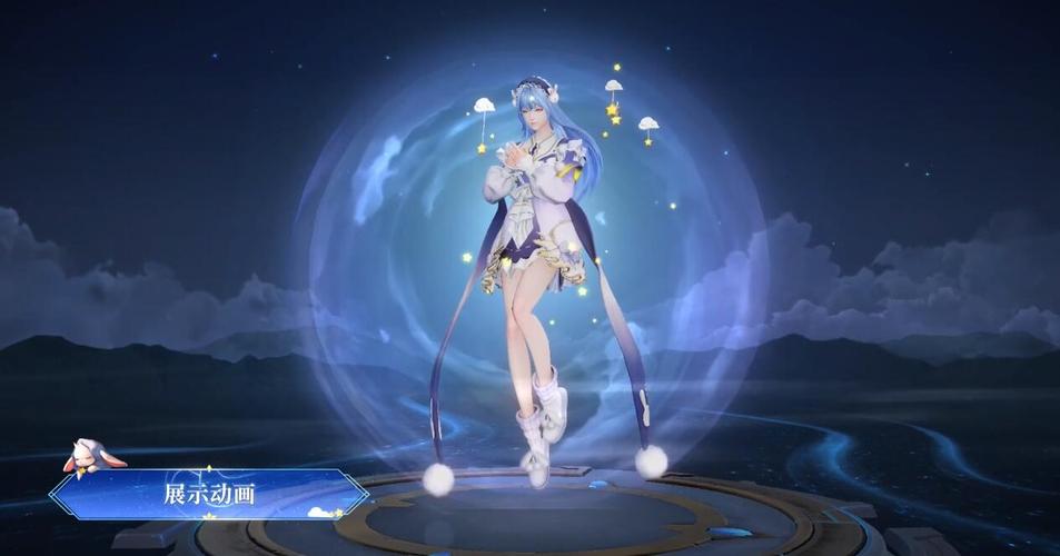 王者荣耀嫦娥光衣什么时候上线？最新消息来了！