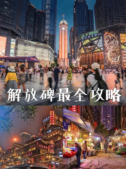 琅琊驿站唐人游攻略，带你玩转这个好地方！